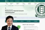 MRSS CPF Matching Grant Singapore